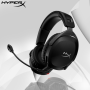 HyperX Cloud Stinger 2 Wireless Headset