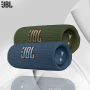 JBL Flip 6 Bluetooth Zvučnik