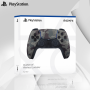 Sony Playstation 5 Dualsense Wireless Controller Camo
