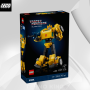 LEGO Icons / Bumblebee B-127 Transformers