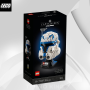 LEGO Star Wars / Captain Rex