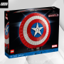 LEGO Marvel Super Heroes / Captian America Shield
