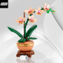 LEGO Botanicals / Mini Orhideja