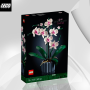 LEGO Botanicals / Orhideja