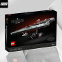 LEGO Star Wars / Executor Super Star Destroyer