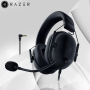 Razer BlackShark V2 X 7.1 PlayStation 5 Edition