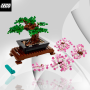 LEGO Botanicals / Bonsai Drvo