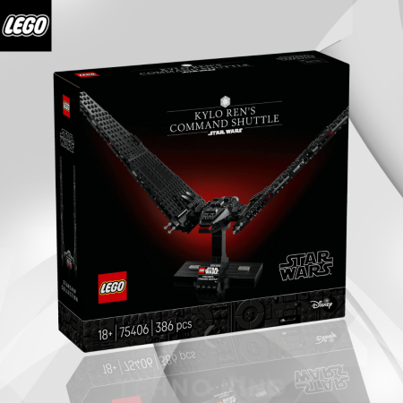LEGO Star Wars / Kylo Ren Command Shuttle