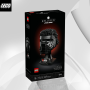 LEGO Star Wars / Kylo Ren
