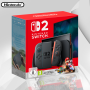 Nintendo Switch 2 - Mario Kart World Bundle
