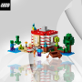 LEGO Minecraft / TNT Jungle House