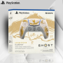Sony PlayStation 5 Dualsense Wireless Controller Ghost of Yotei Gold Edition