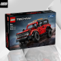 LEGO Technic / Ford Bronco SUV
