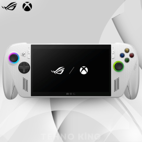 ROG Xbox Ally