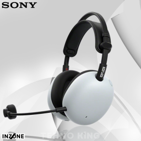 Sony INZONE H9 II Wireless Gaming Headset White