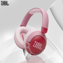 JBL Junior JR470 NC Rose Bluetooth Slušalice
