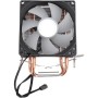 INPLAY CPU Cooler S20