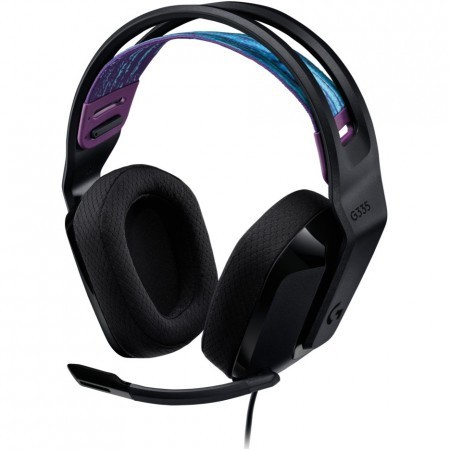 Logitech Gaming Slušalice G335