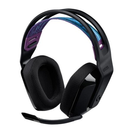 Logitech Gaming Slušalice G535 Lightspeed Wireless