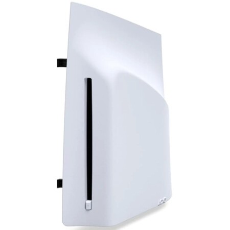 Playstation 5 Disc Drive