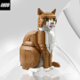 LEGO Ideas / Orange Cat (Mačka)