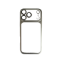 Edges maskica iPhone 17 Silver