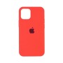 Iphone 12 Pro Max case crvena*