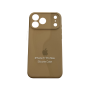 iPhone 17 case cream*