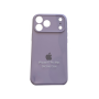 iPhone 17 pro case lavanda*