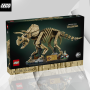 LEGO Jurassic World / Triceratops