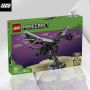 LEGO Minecraft / Ender Zmaj