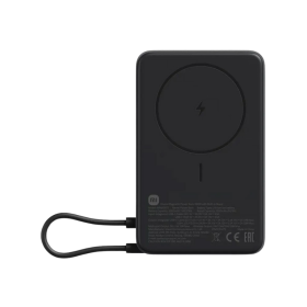 Xiaomi 33W Magnetic Power Bank 10000 sa postoljem Gray