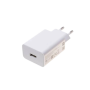 Xiaomi 22.5W adapter (Type-A) - glava