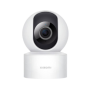 Xiaomi Camera C200 Smart