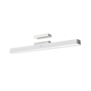 Xiaomi lampa magnetna za citanje